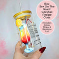 16oz Sex on the Beach Cocktail Recipe Glass with Bamboo Lid & Straw