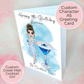 Personalised Greek Mati Birthday Card, A5 Evil Eye Card For Mati Lovers